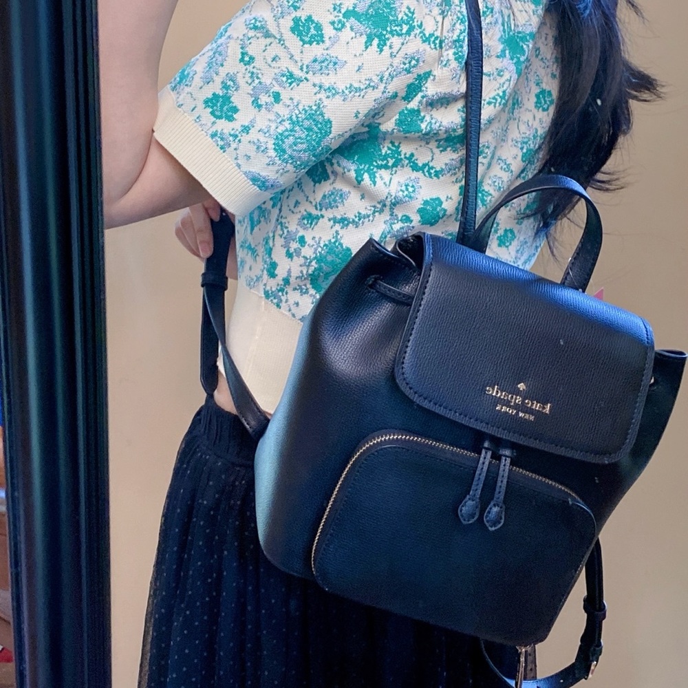 Kate spade darcy flap backpack